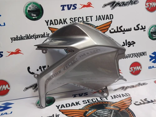 قاب باک موتور گلکسی ان ای ۱۸۰ پالونی دانه ای