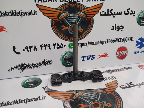 کروپی پایین موتور گلکسی ان ای ۱۸۰