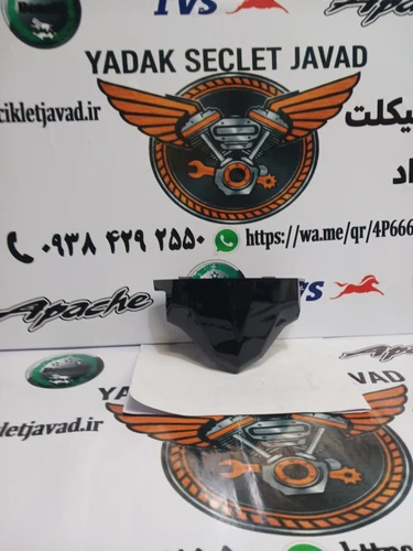 قاب کیلومتر موتور گلکسی ان ای ۱۸۰