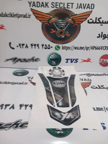 پد باک موتور گلکسی ان ای ۱۸۰