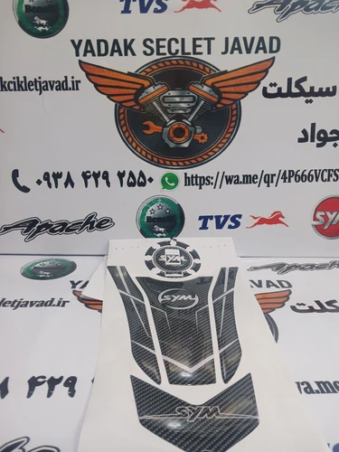 پد باک موتور گلکسی ان ای ۱۸۰