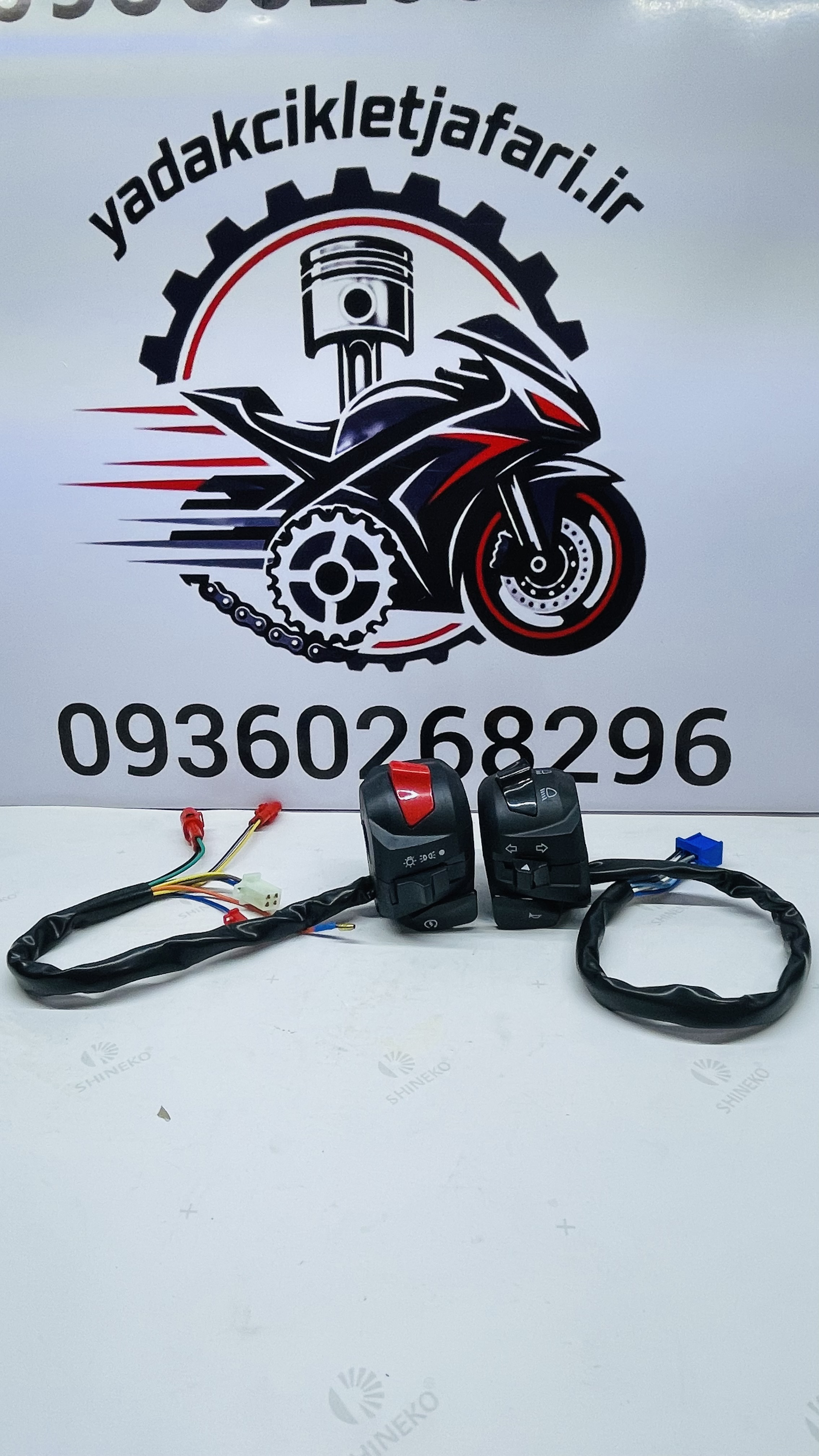 قلوه اپاچی جفت (چپ ‌راست)کیفیت عالی