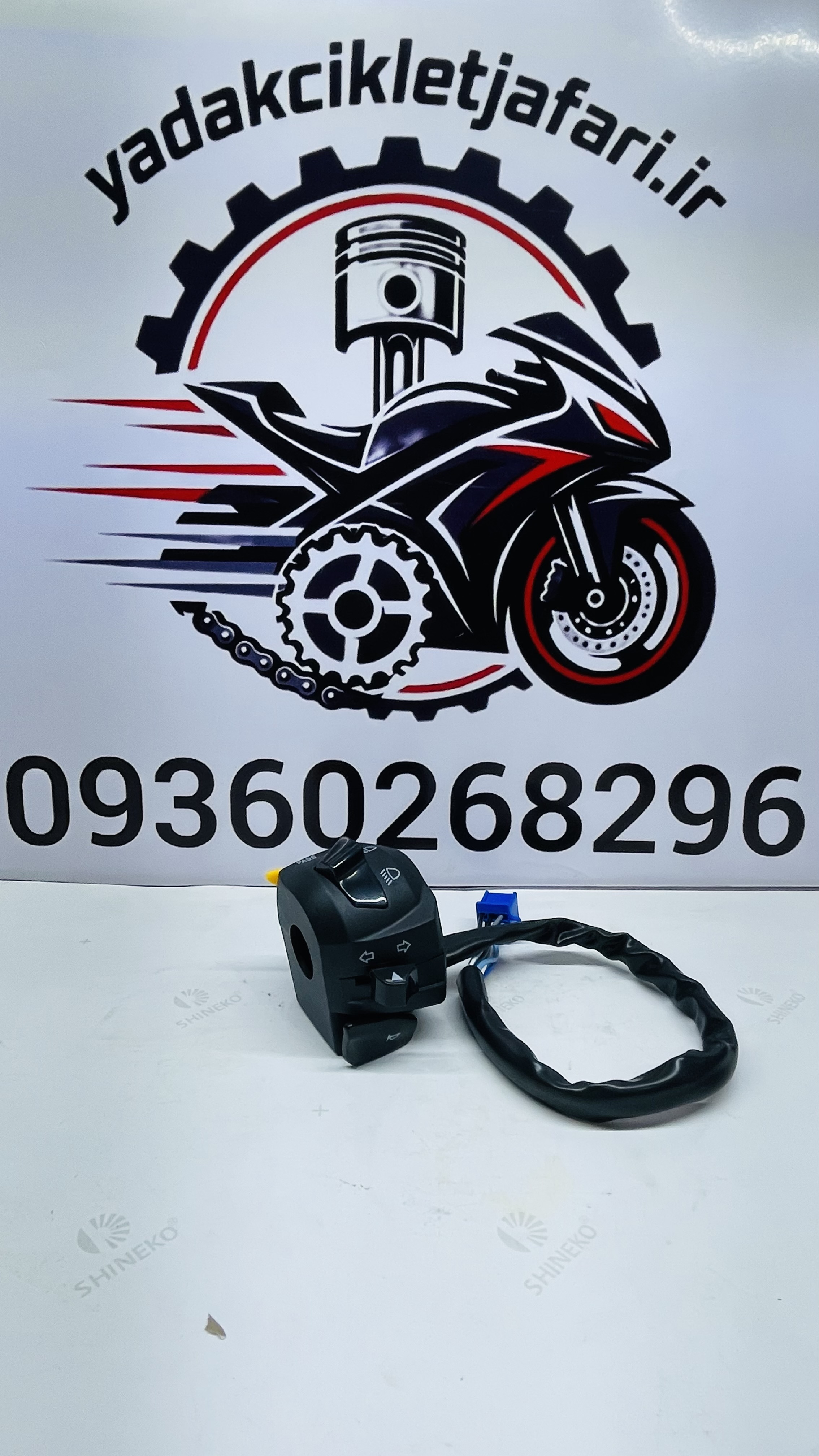 قلوه بوق آپاچی (چپ)کیفیت عالی
