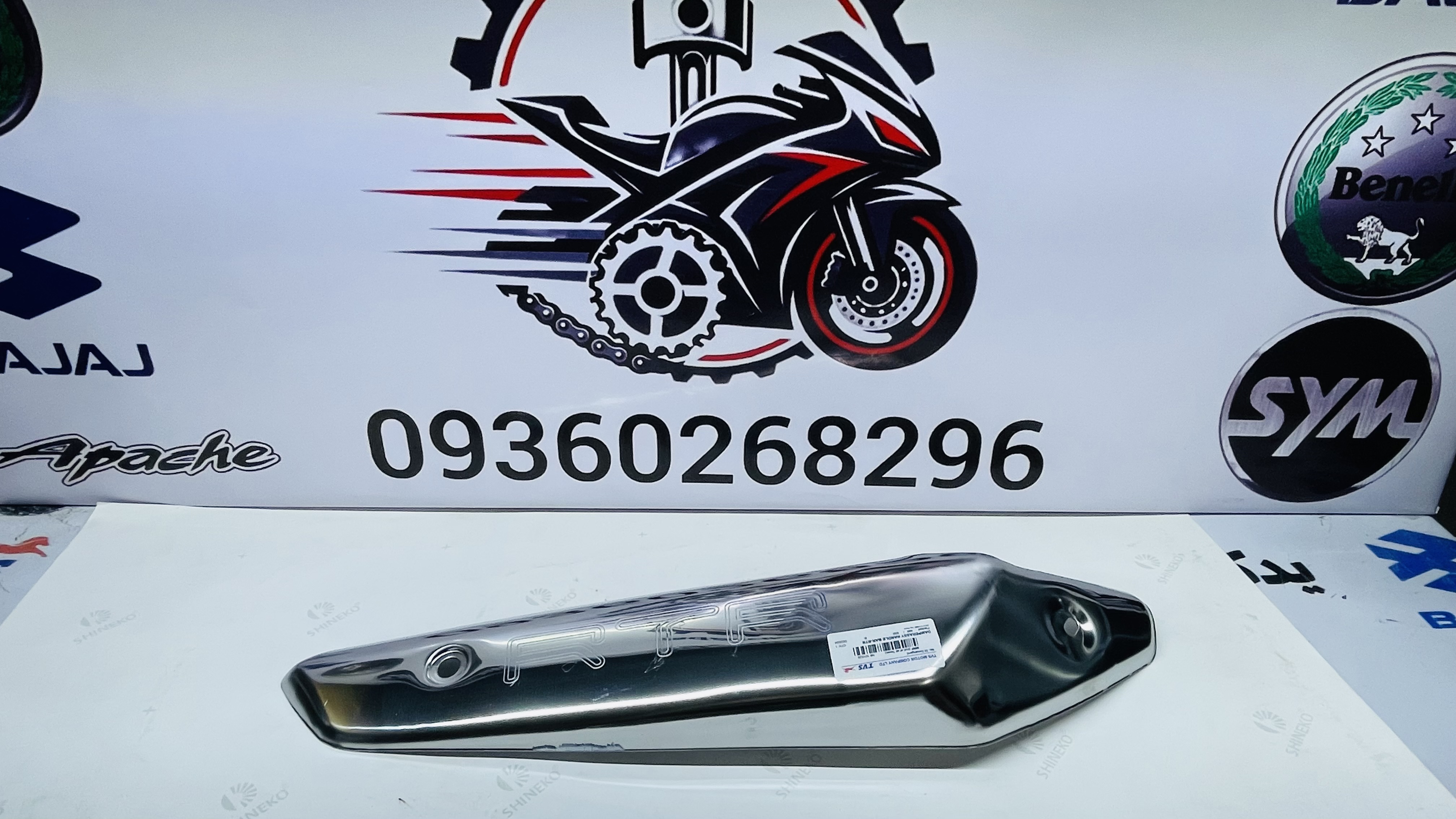 استیل اگزوز آپاچی (محافظ اگزوز)