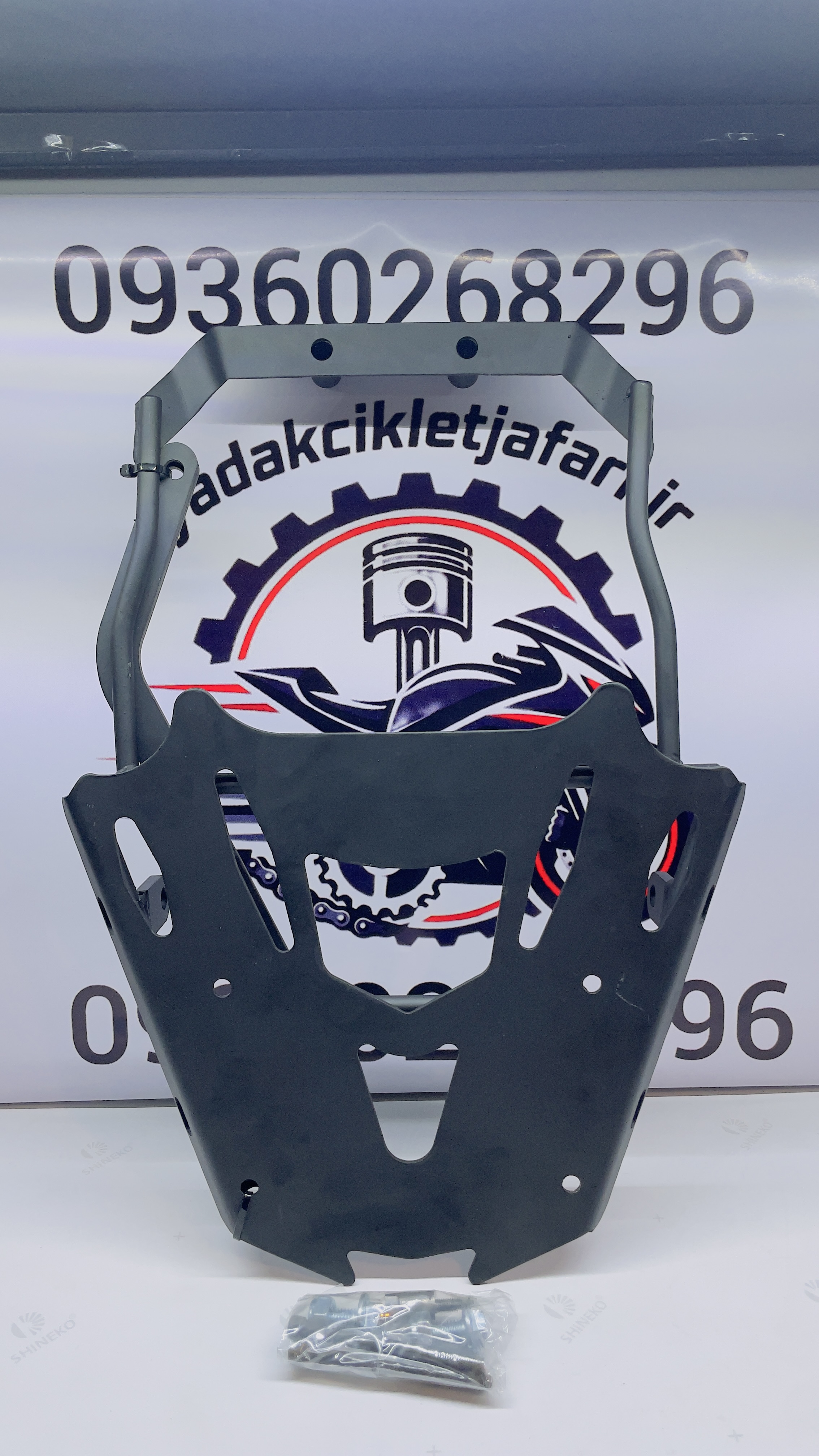 ترک ایروکس