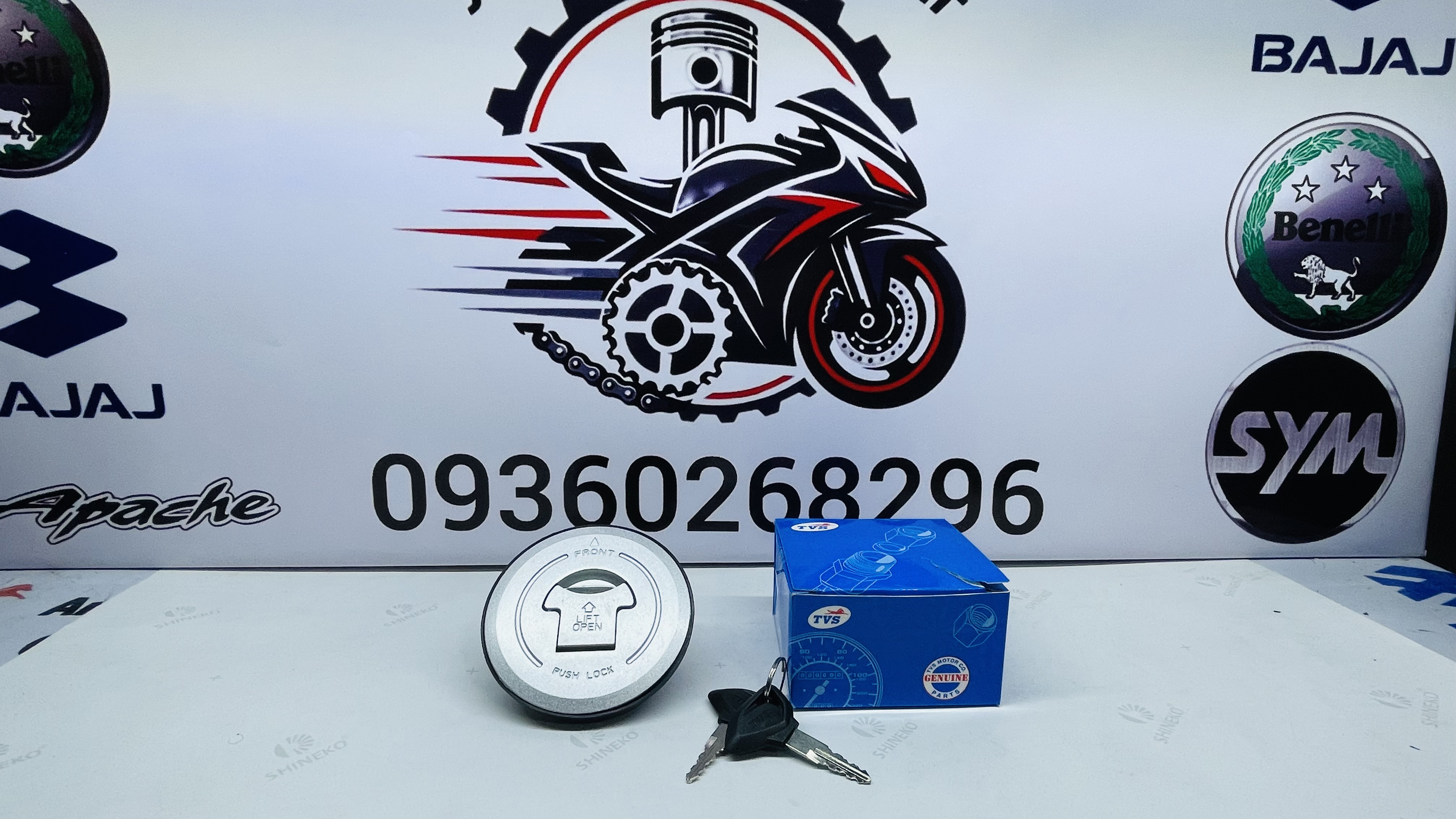 درب باک آپاچی اصلی
