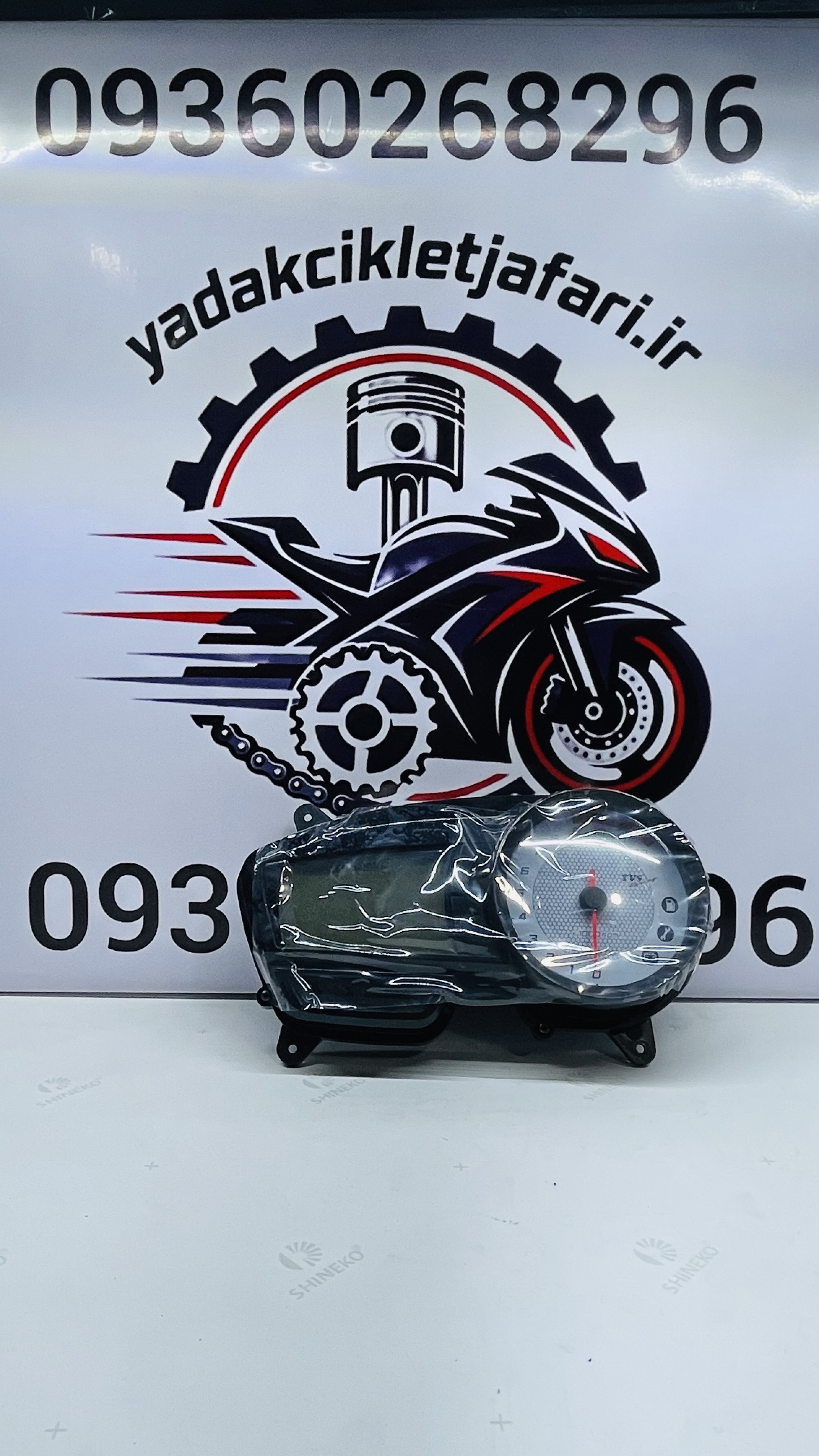 کیلومتر آپاچی