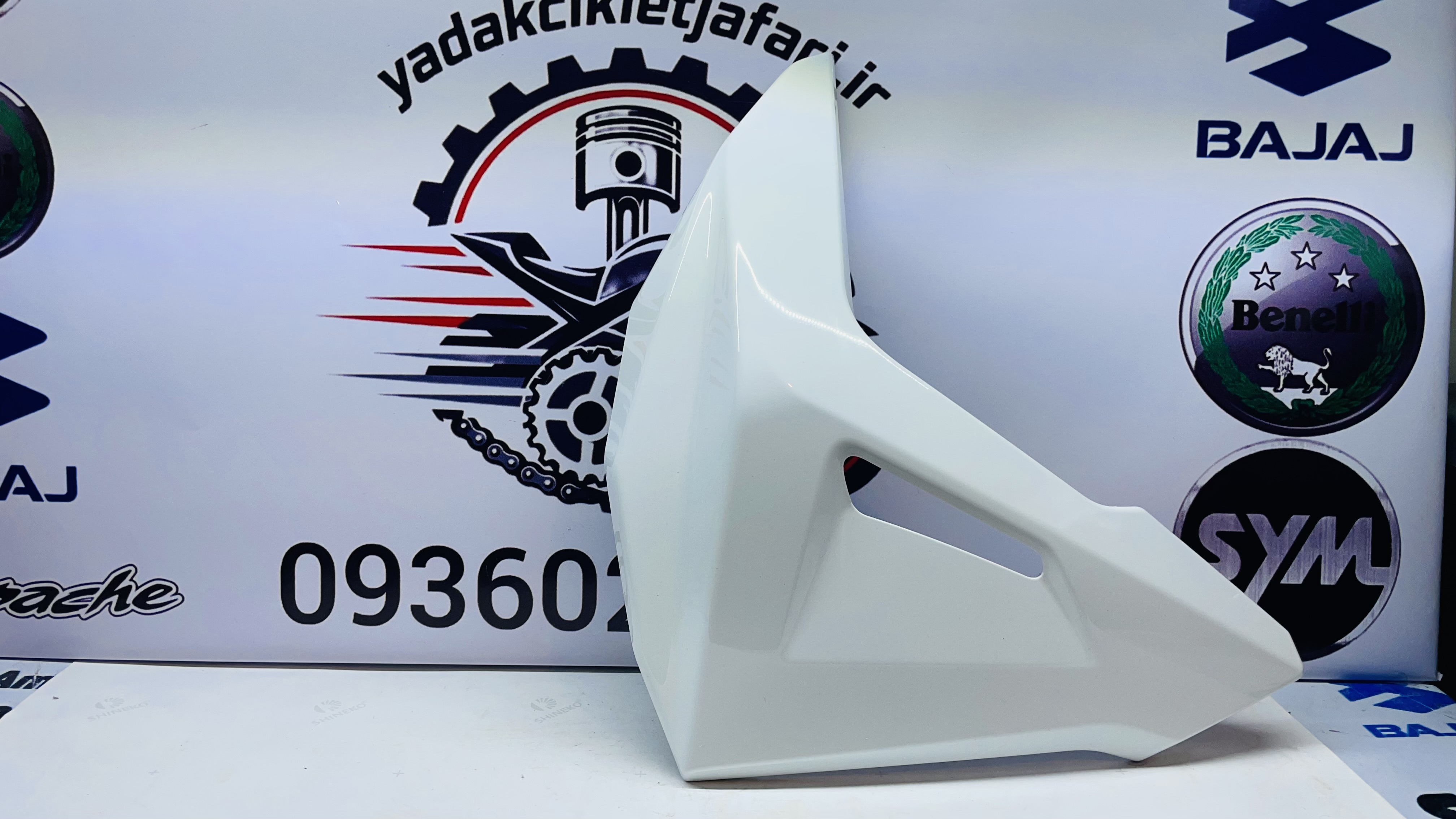 بال باک گلکسی ۱۸۰سمت راست
