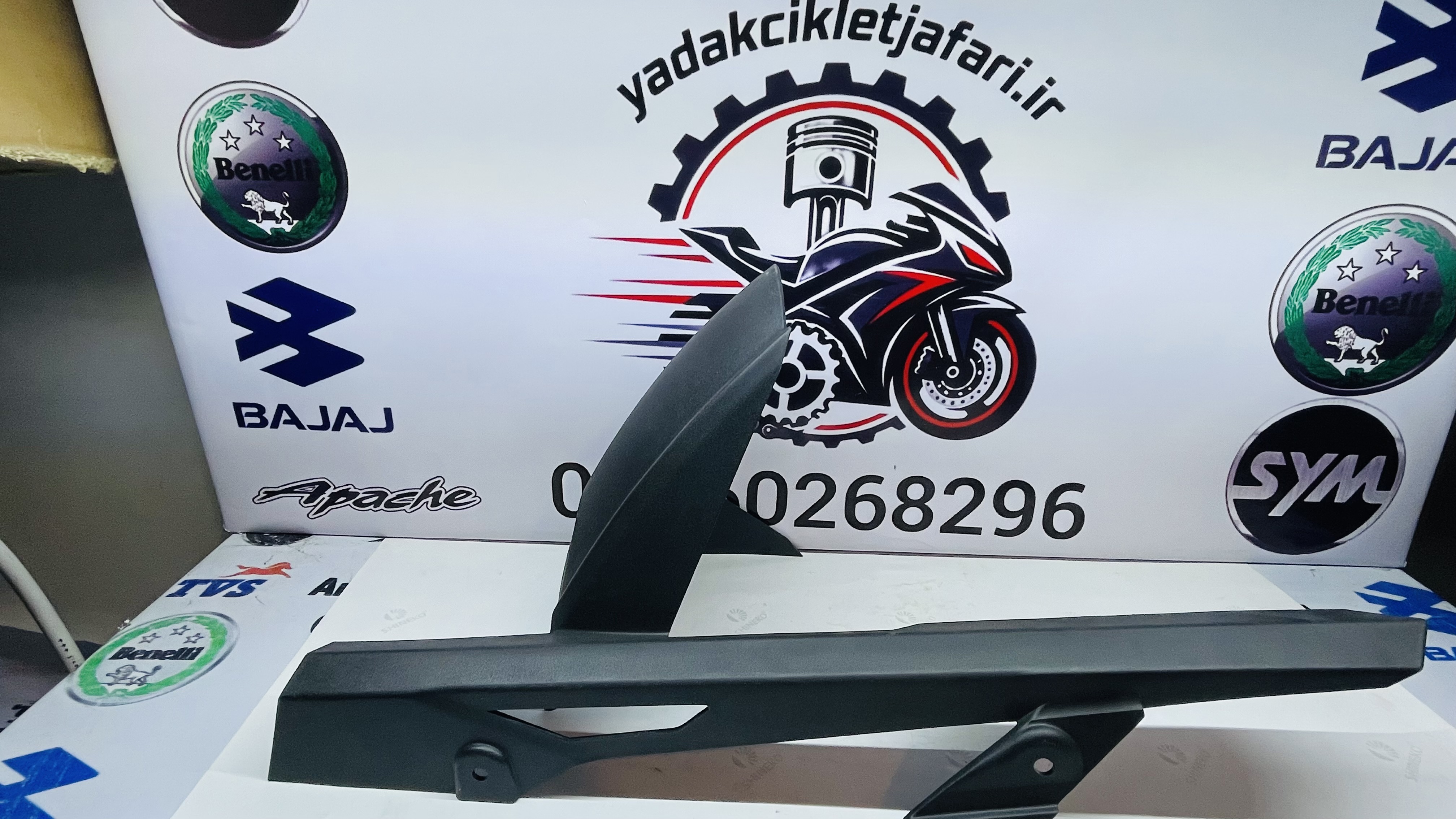 قاب زنجیر گلکسی ۱۸۰ اصلی