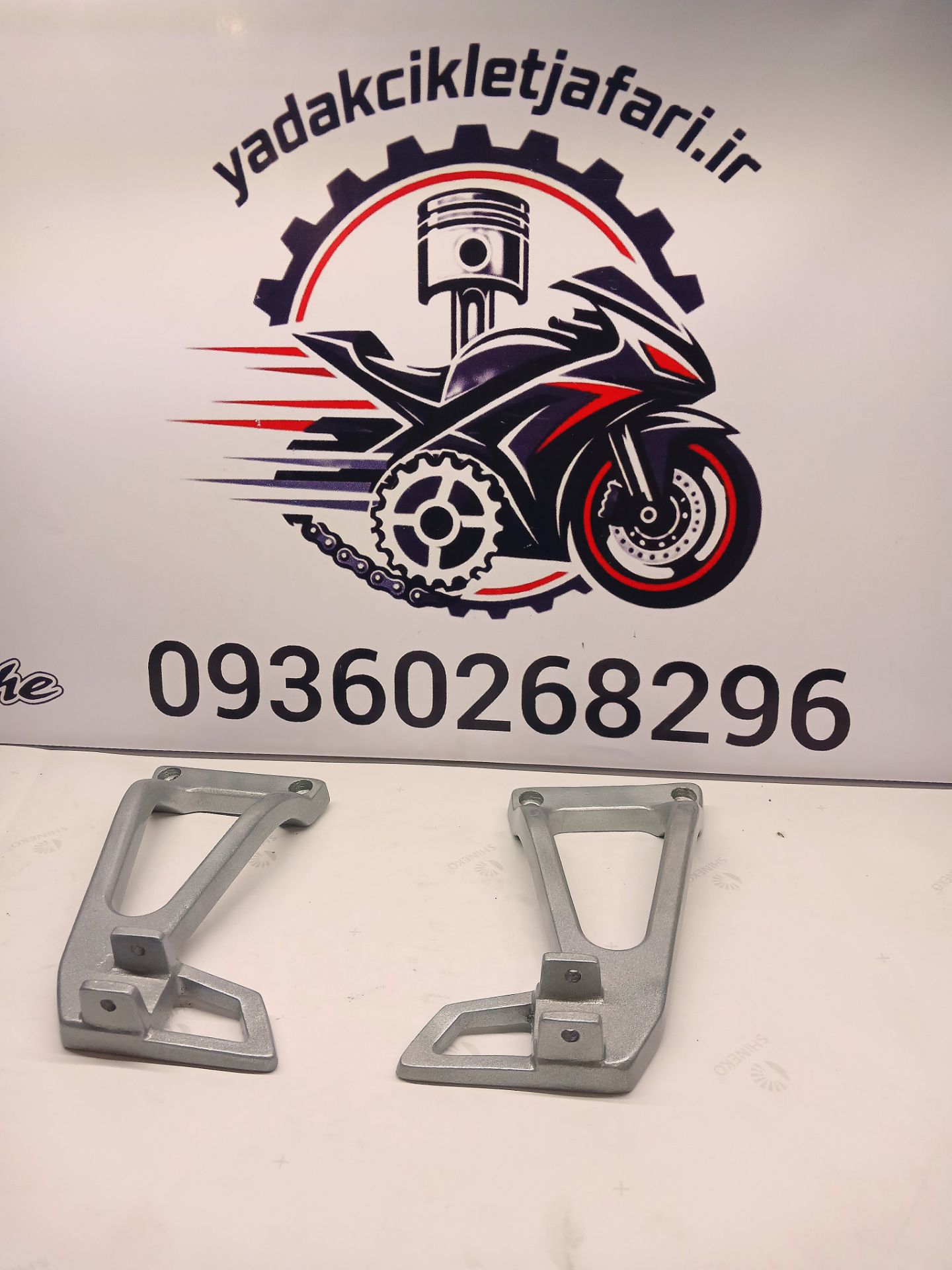 براکت عقب تریل جی وای