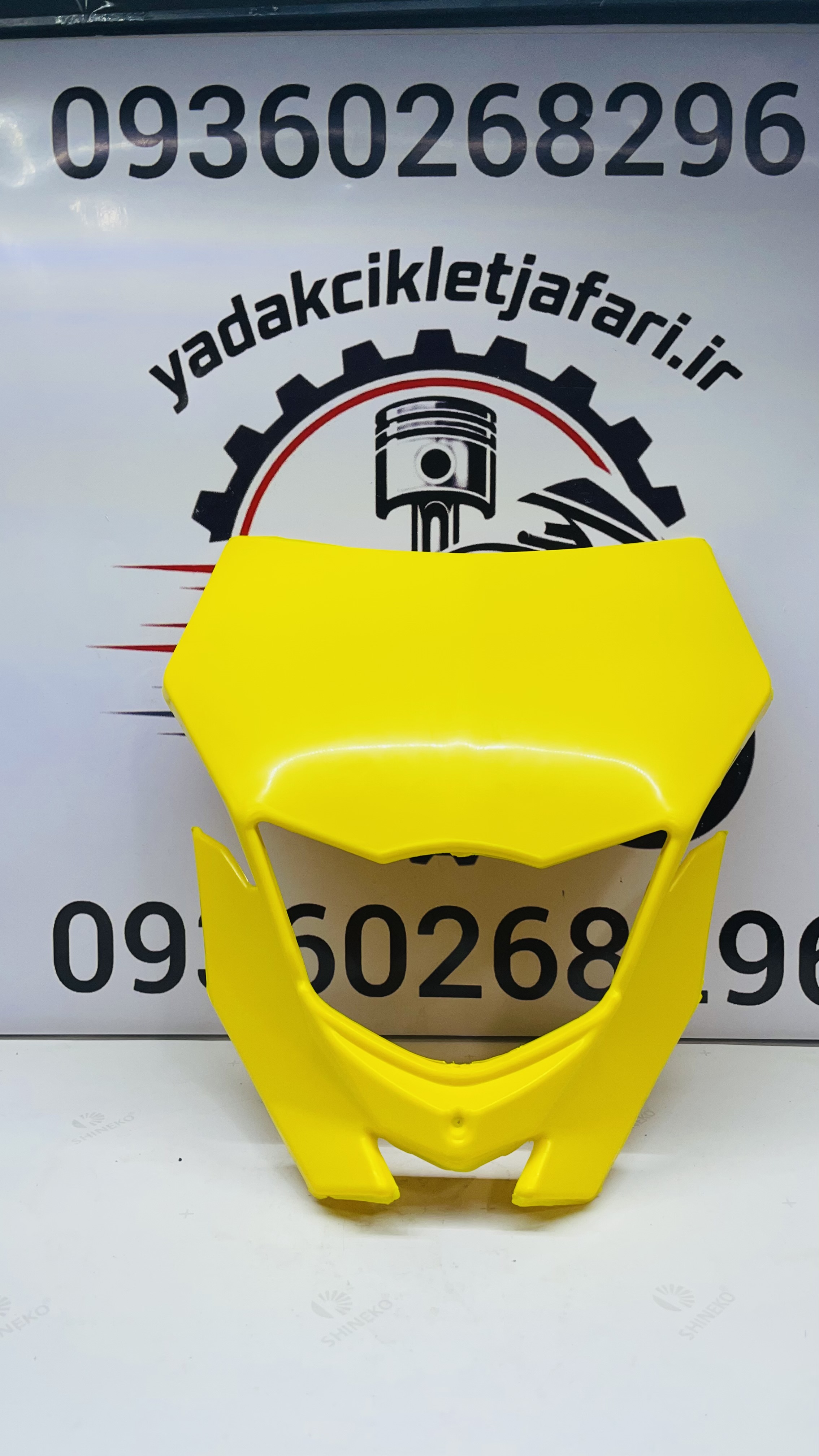 کنسول چراغ فلات کی تی ام رنگ زرد